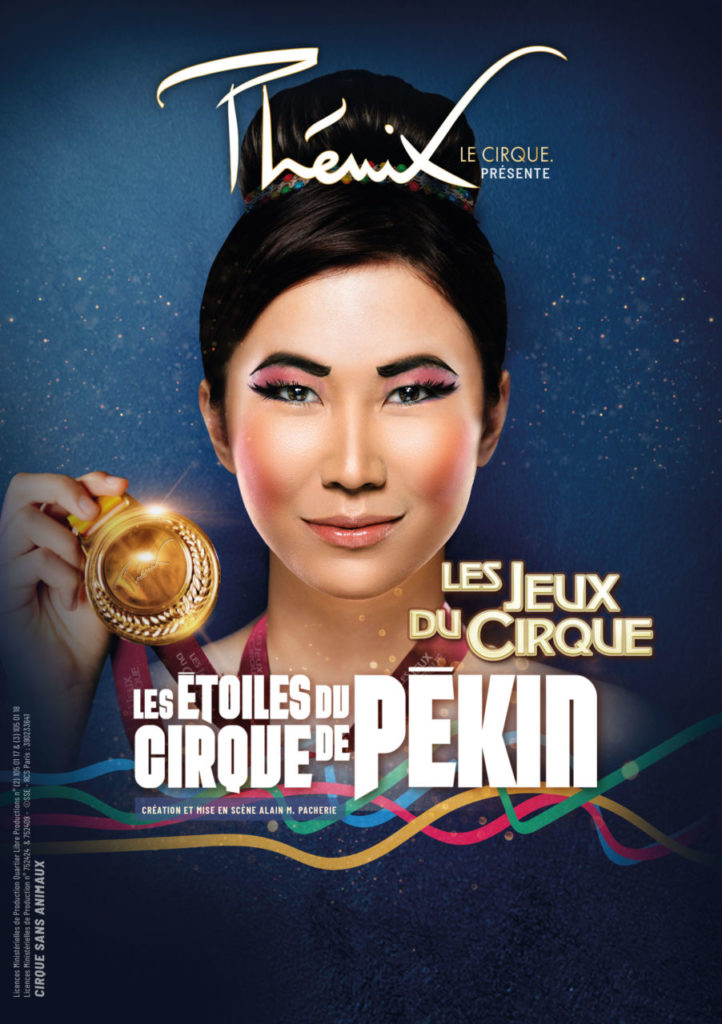 evenement