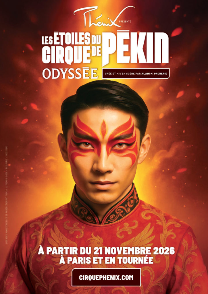 evenement
