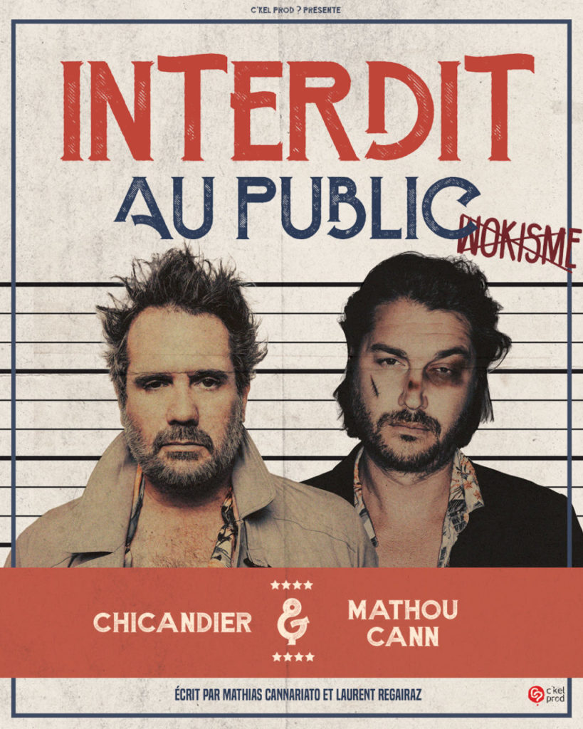 evenement
